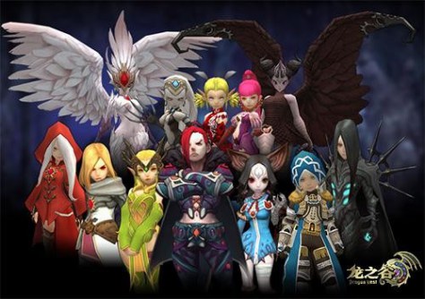 Detail Cap 90 Dragon Nest Nomer 10