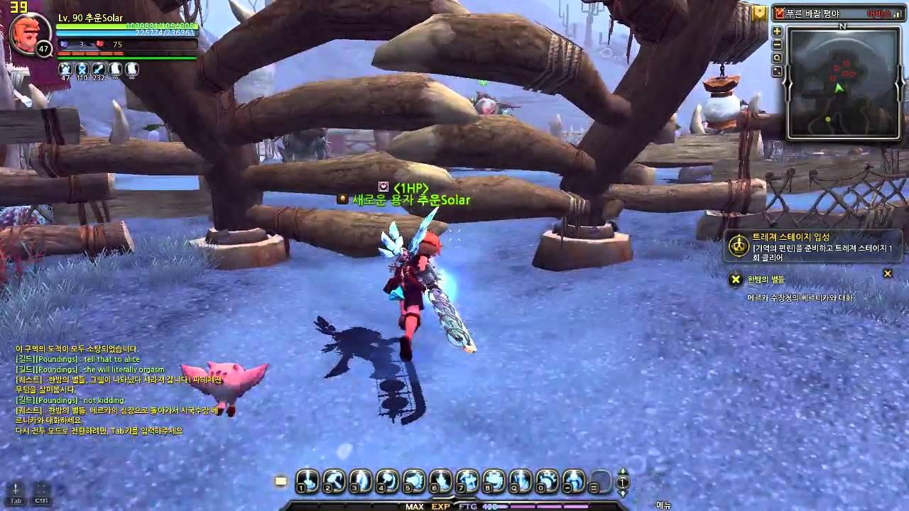 Detail Cap 90 Dragon Nest Nomer 5