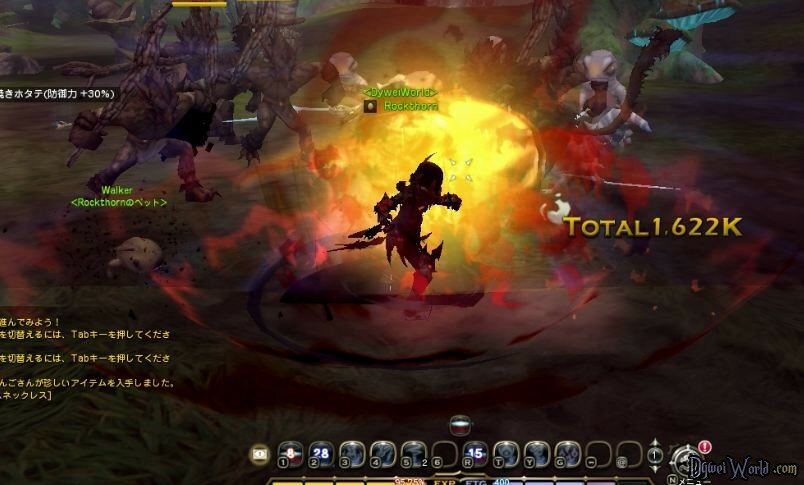 Detail Cap 90 Dragon Nest Nomer 48