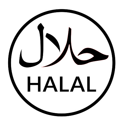 Detail Cap Halal Png Nomer 41