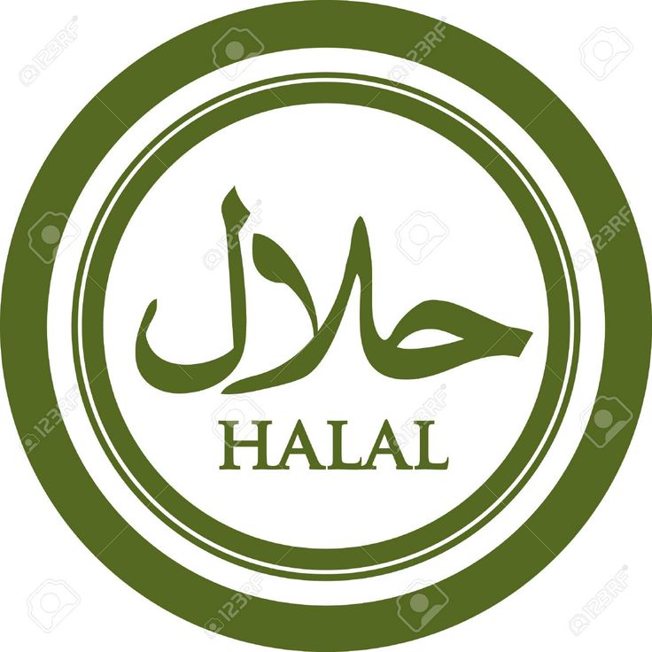 Detail Cap Halal Png Nomer 54