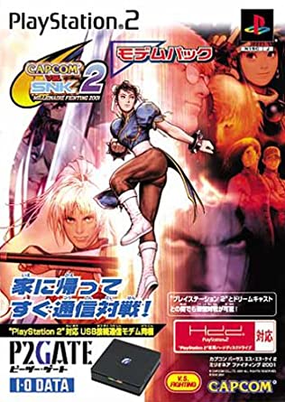Detail Capcom Vs Snk 2 Nomer 40
