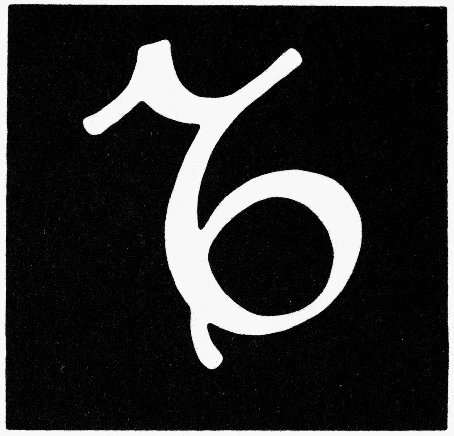 Detail Capricorn Symbol Images Nomer 38