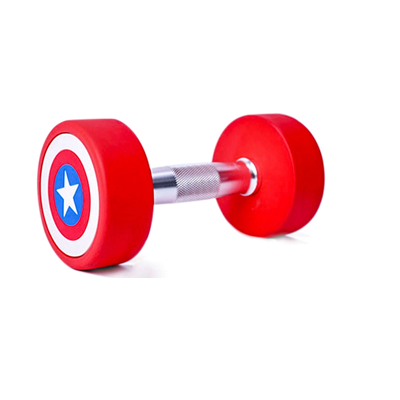 Detail Captain America Dumbbell Nomer 21