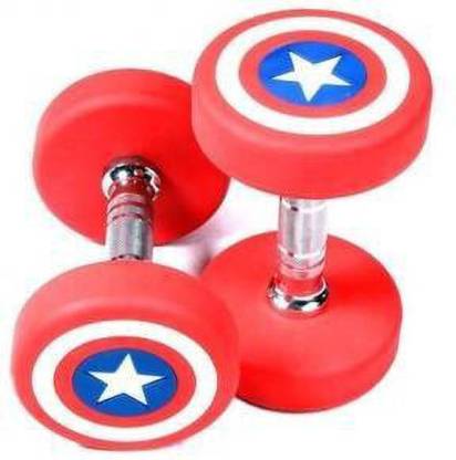 Detail Captain America Dumbbell Set Nomer 21