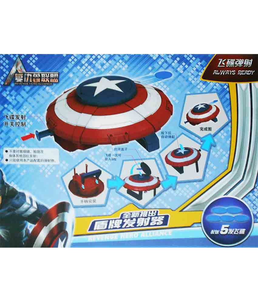 Detail Captain America Shield Launcher Nomer 31