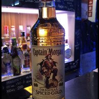 Detail Captain Morgan Minuman Nomer 8