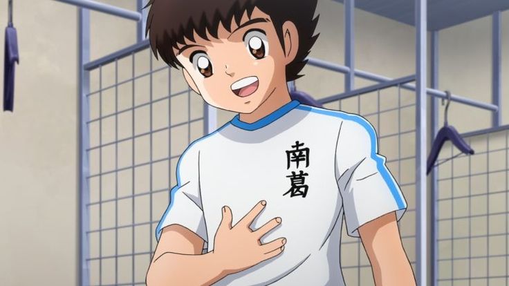 Detail Captain Tsubasa 2018 Episode 39 Nomer 24