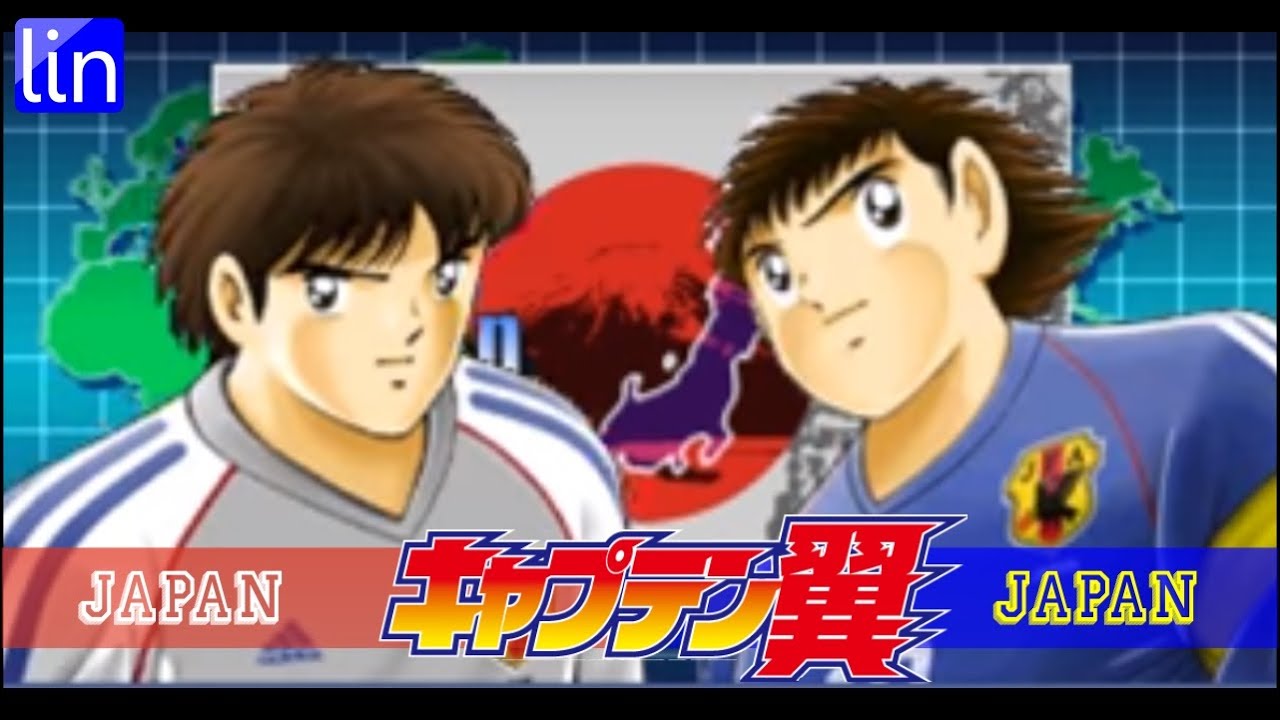 Detail Captain Tsubasa Aratanaru Densetsu Joshou Nomer 4