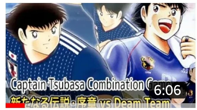 Detail Captain Tsubasa Aratanaru Densetsu Joshou Nomer 50