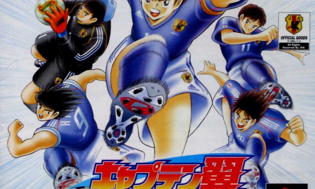 Detail Captain Tsubasa Aratanaru Densetsu Joshou Nomer 56