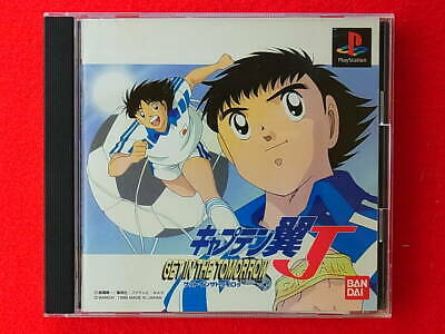 Detail Captain Tsubasa Psx Nomer 36