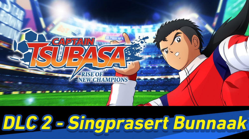 Detail Captain Tsubasa Super Campeones 2016 Nomer 10