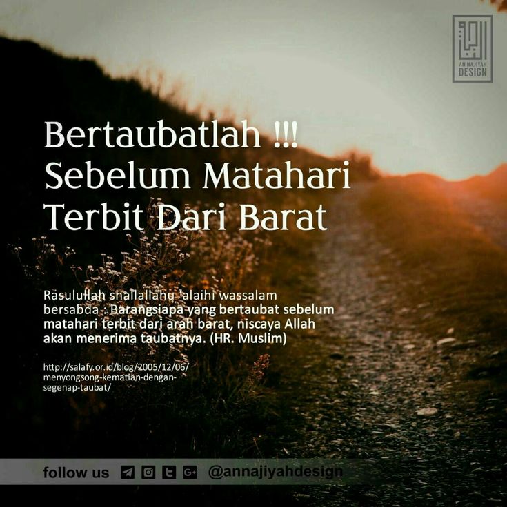 Detail Caption Matahari Terbit Nomer 43