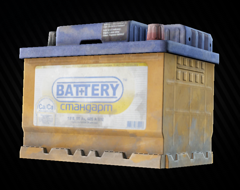 Detail Car Battery Image Nomer 33