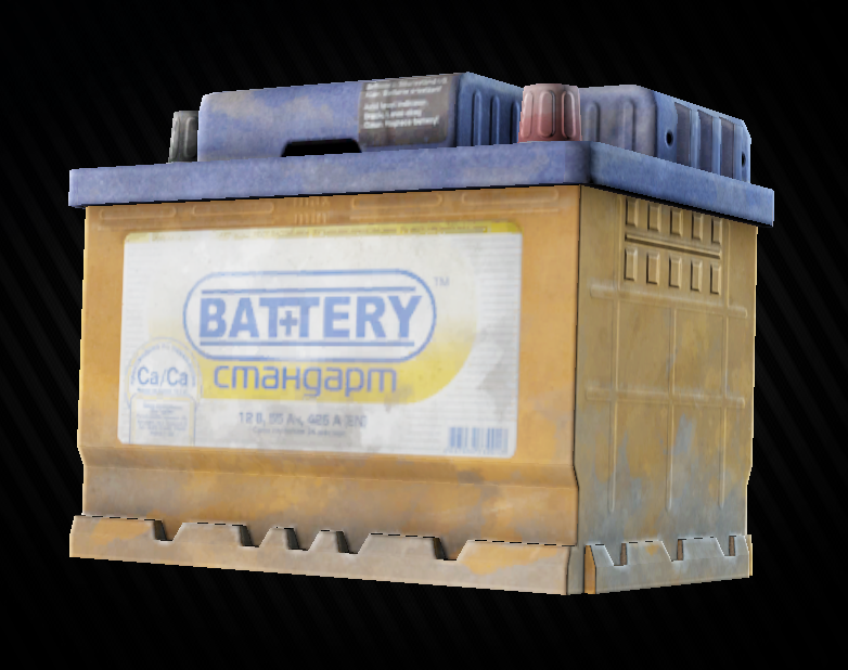 Detail Car Battery Pictures Nomer 41