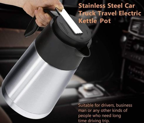 Detail Car Cigarette Lighter Kettle Nomer 51