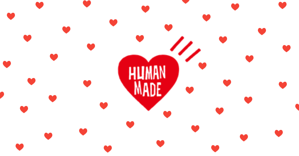 Detail Human Made Png Nomer 3