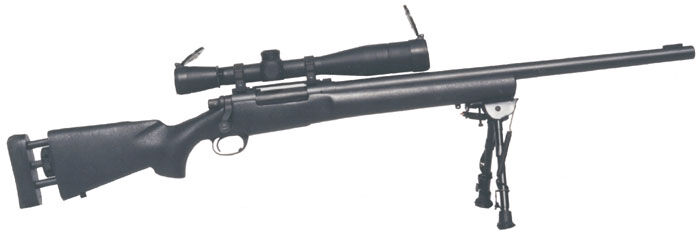 Detail Remington Sniper System Nomer 10