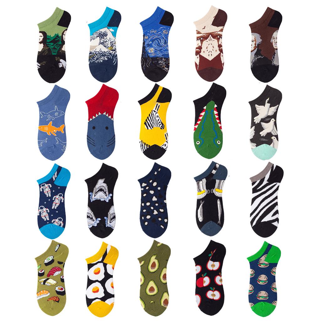 Detail Trendige Socken Nomer 24