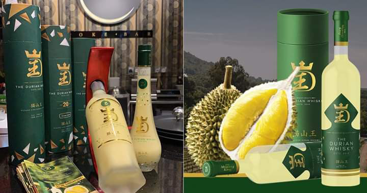 Detail Gambar Anggur Gambar Durian Nomer 21