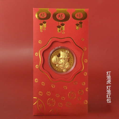 Detail Gambar Angpao Imlek Nomer 15