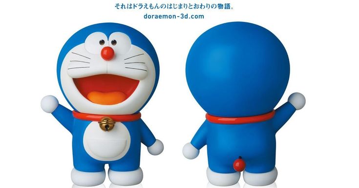 Detail Gambar Animasi 2 Dimensi Doraemon Nomer 13