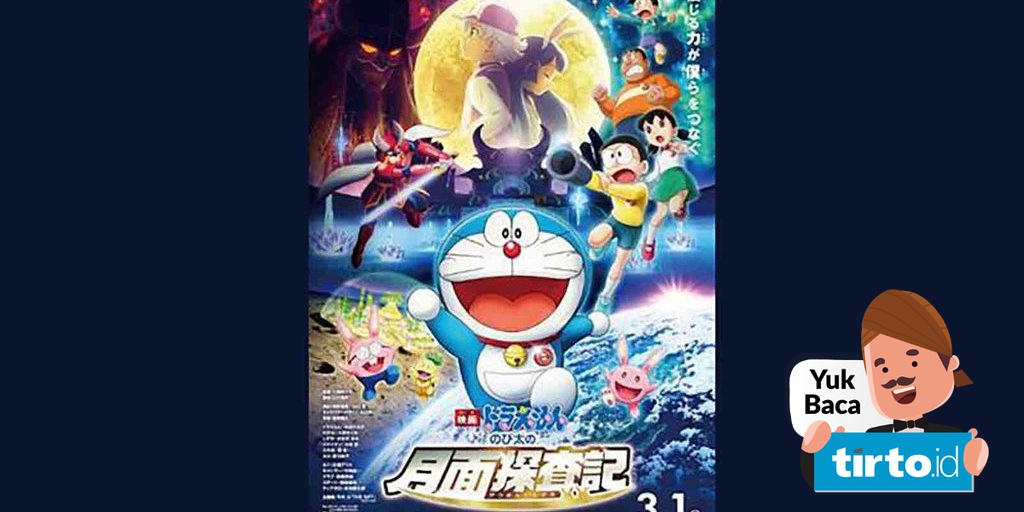 Detail Gambar Animasi 2 Dimensi Doraemon Nomer 52