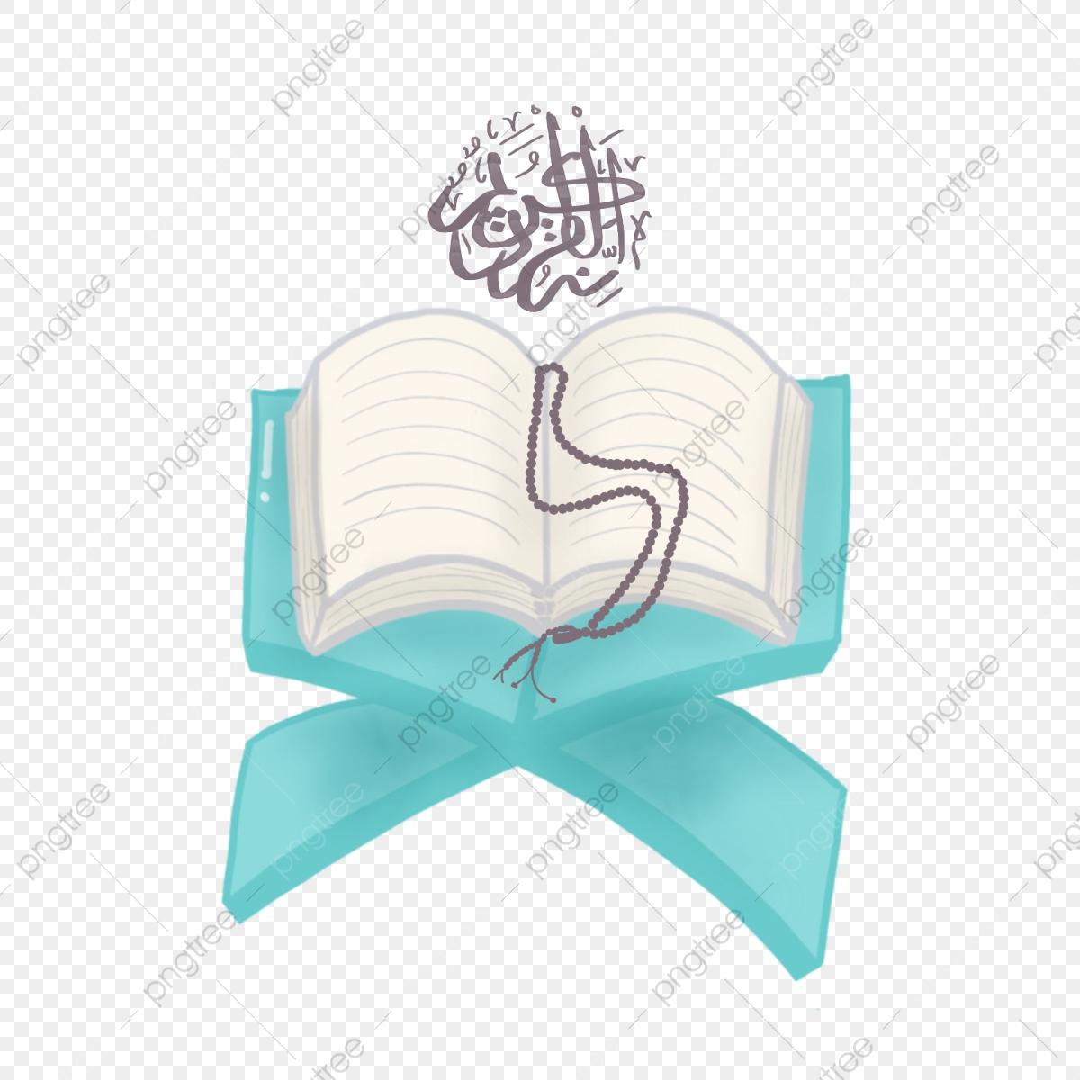 Detail Gambar Animasi Al Quran Nomer 41