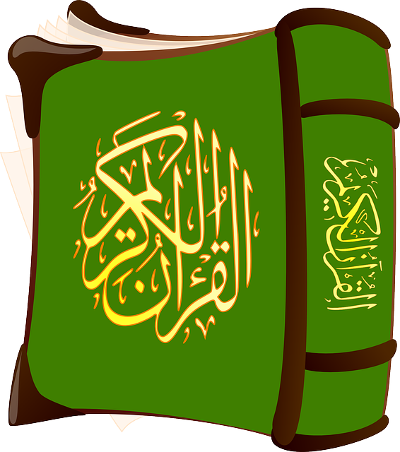 Detail Gambar Animasi Al Quran Nomer 6