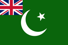Detail Urdu Flag Nomer 2