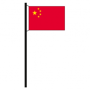 Detail Alte Chinesische Flagge Nomer 6