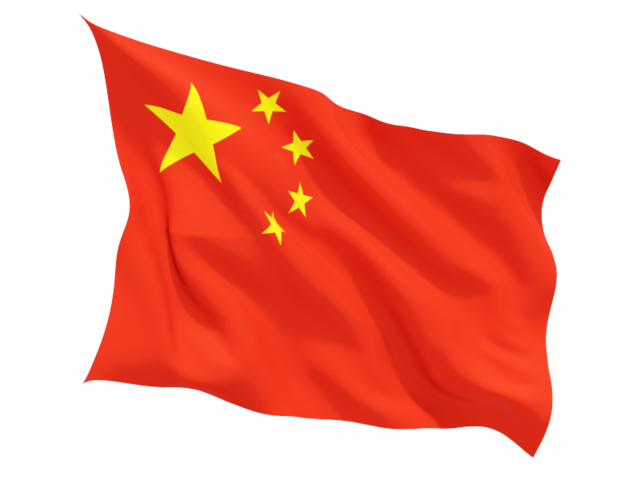 Detail Alte Chinesische Flagge Nomer 13