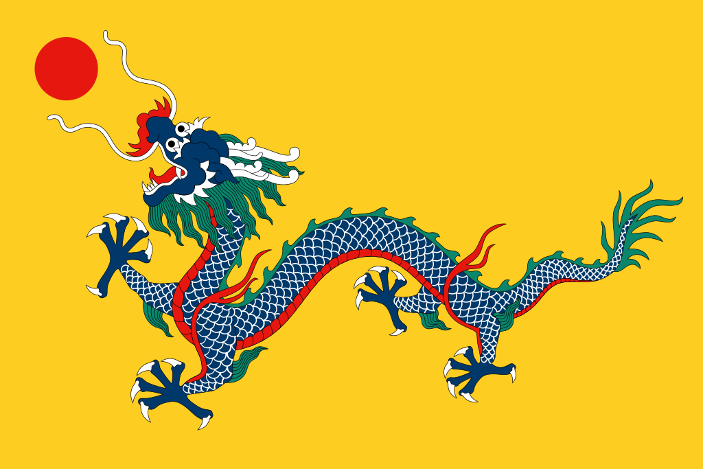 Detail Alte Chinesische Flagge Nomer 2