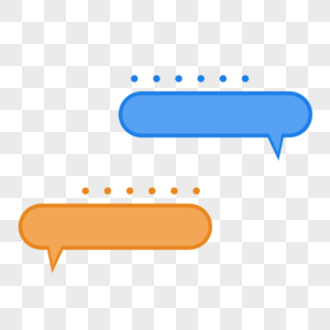 Detail Chat Box Png Nomer 9