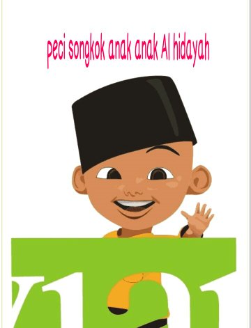 Detail Gambar Animasi Anak Pakai Kopya Nomer 15