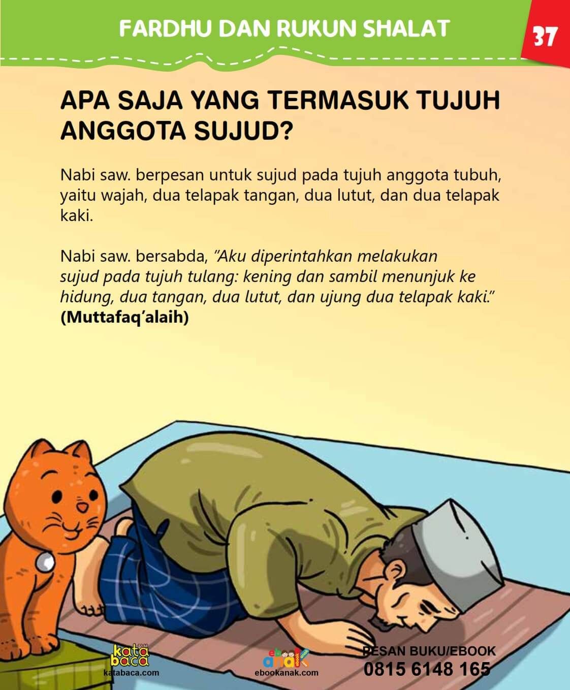 Detail Gambar Animasi Anak Sujud Dalam Shalat Nomer 7