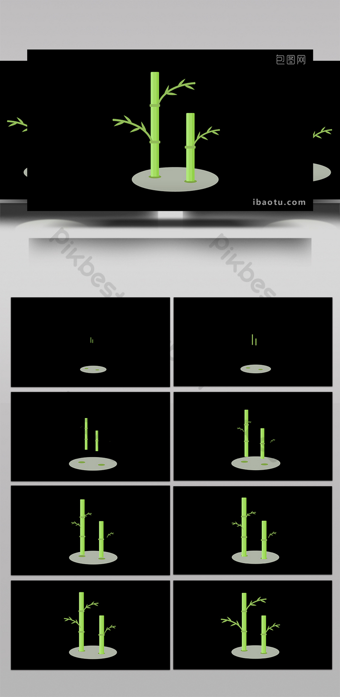 Detail Gambar Animasi Bambu Nomer 42