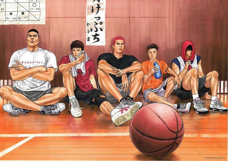 Detail Gambar Animasi Basket Nomer 17