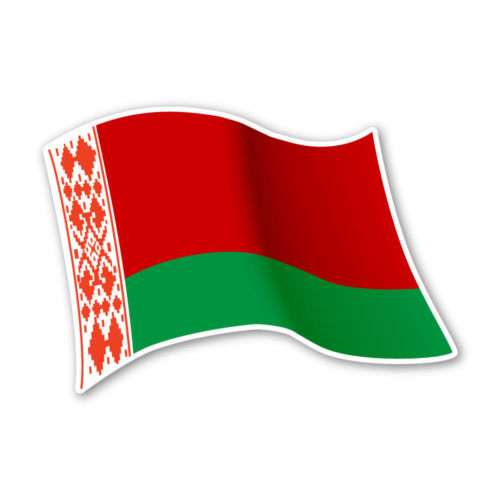Detail Belarus Fahne Nomer 3