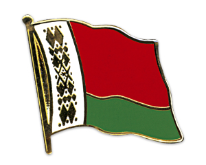 Detail Belarus Fahne Nomer 4