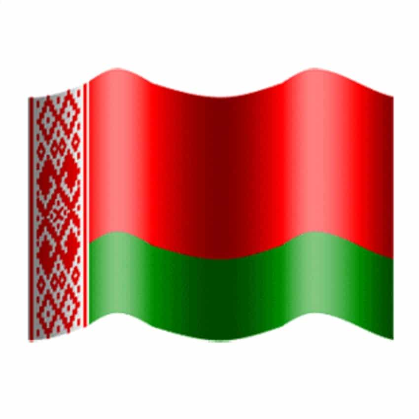 Detail Belarus Fahne Nomer 5