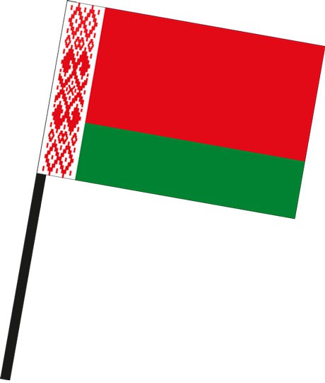 Detail Belarus Fahne Nomer 7
