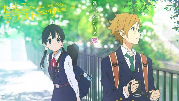 Detail Gambar Animasi Jepang Romantis Nomer 21