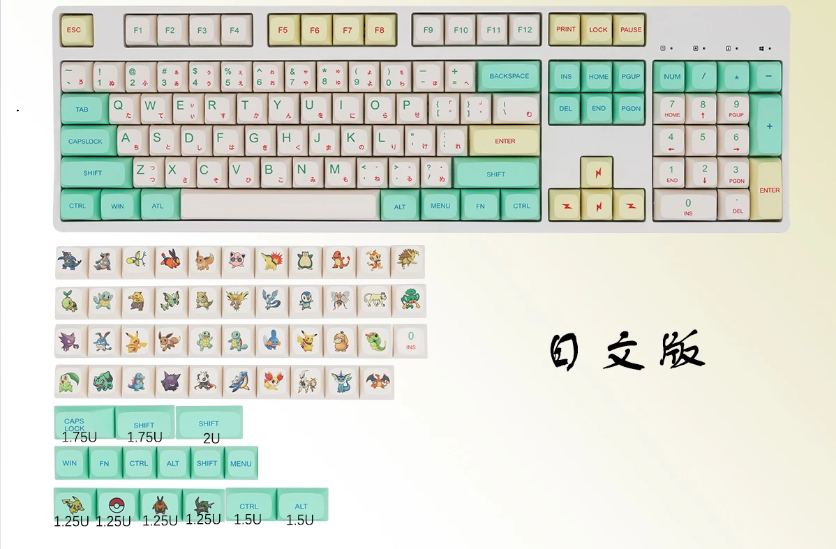 Detail Gambar Animasi Keyboard Nomer 50