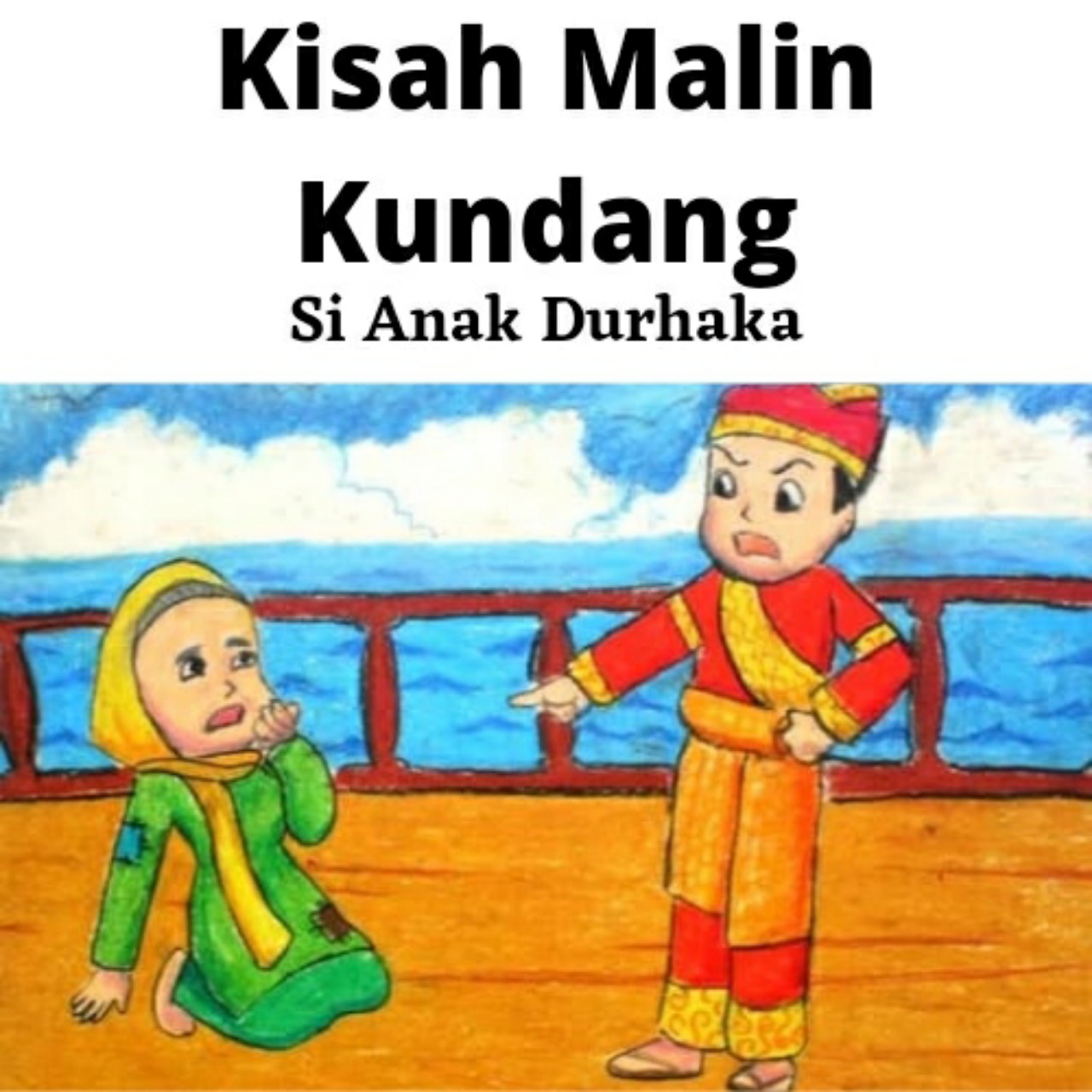 Detail Gambar Animasi Malin Kundang Nomer 31