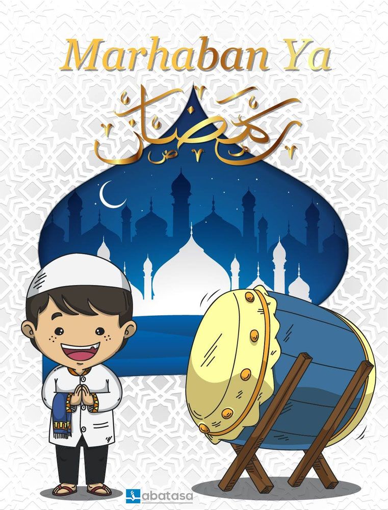 Detail Gambar Animasi Marhaban Ya Ramadhan Nomer 3