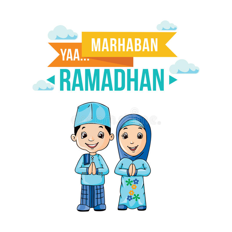 Detail Gambar Animasi Marhaban Ya Ramadhan Nomer 9