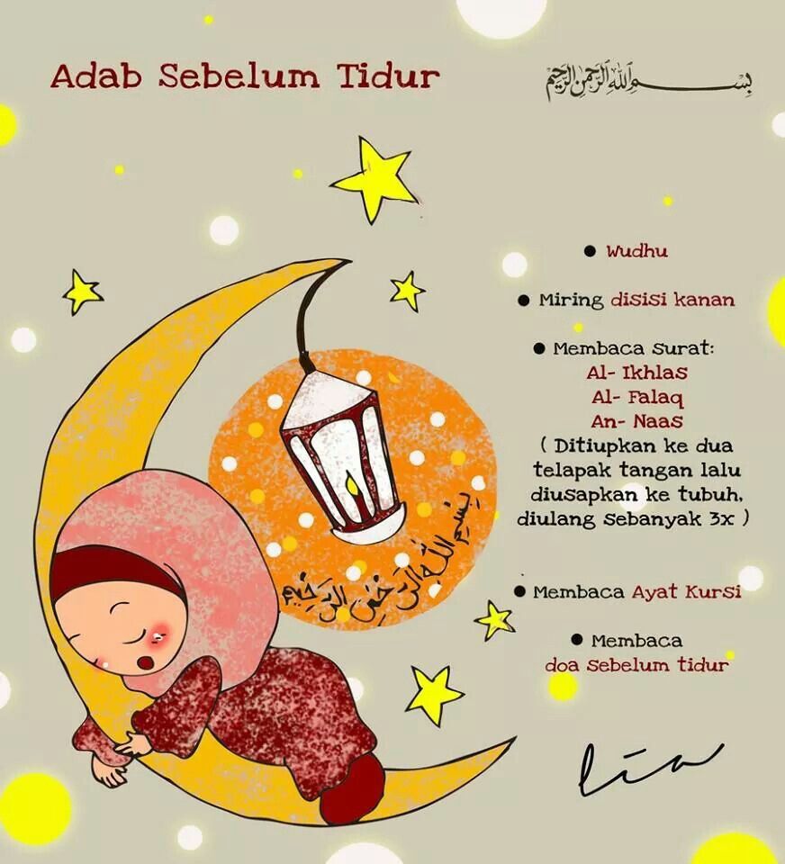 Detail Gambar Animasi Mau Tidur Nomer 5