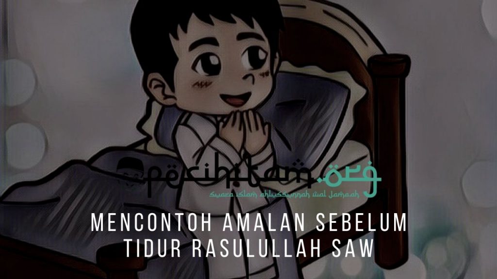 Detail Gambar Animasi Mau Tidur Nomer 44